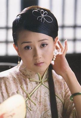 周莉