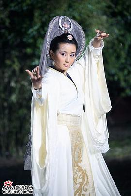 周莉