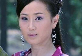 周莉