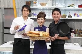 户田惠子