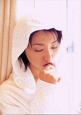 真锅薰