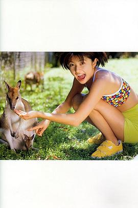 松田纯