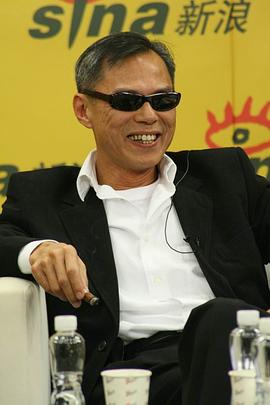 林岭东