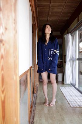 黑川芽以