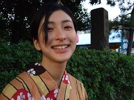奥田惠梨华