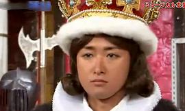 大野智