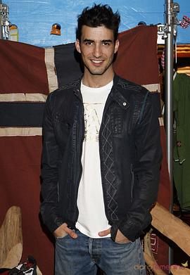 Israel Rodríguez