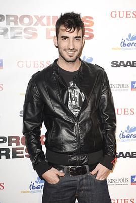 Israel Rodríguez