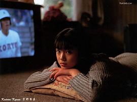京野琴美
