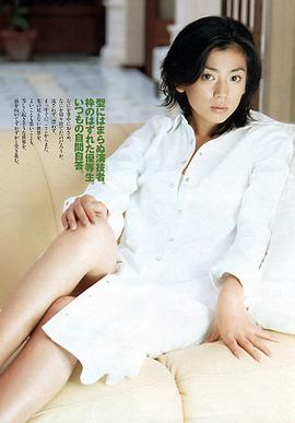 京野琴美