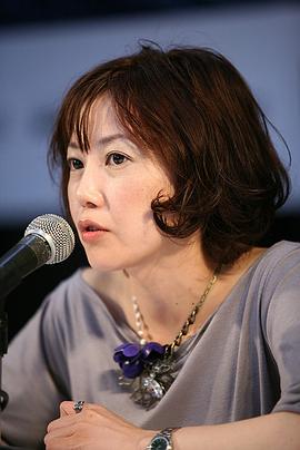 西川美和