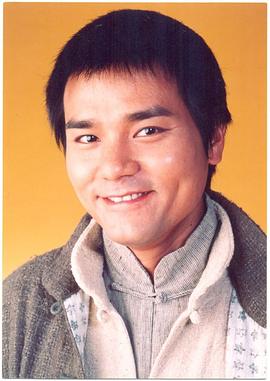 林家栋
