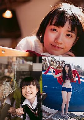 小岛藤子