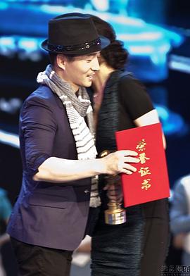 李易祥
