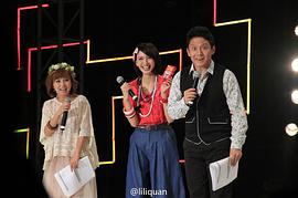 加藤夏希