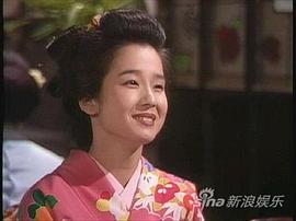 田中裕子