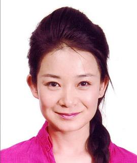 师悦玲