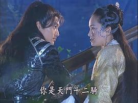 张瑞竹