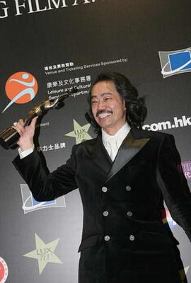 元华