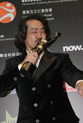 元华