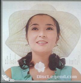 倍赏千惠子