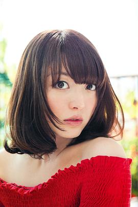 花泽香菜