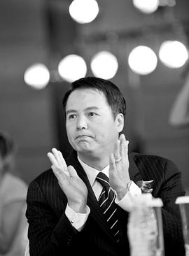 林瑞阳