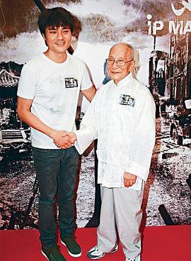 林家栋