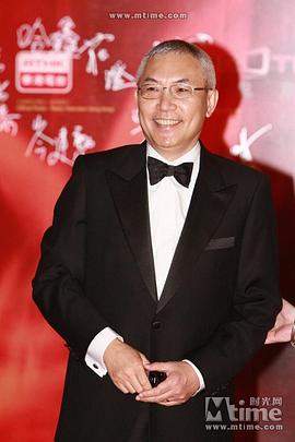 谭家明