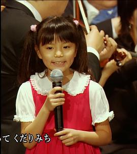 大桥望美