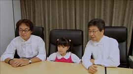 大桥望美