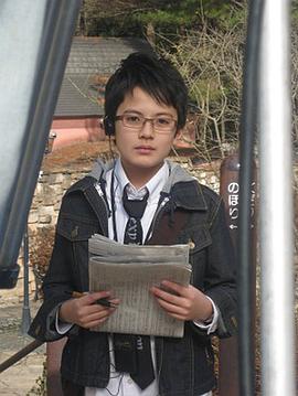 冈山智树