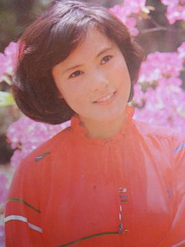 张芝华