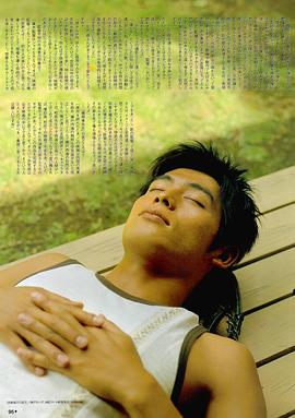 坂口宪二