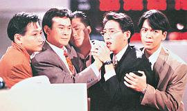邵仲衡