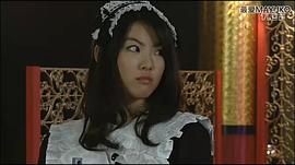 福田麻由子
