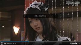 福田麻由子