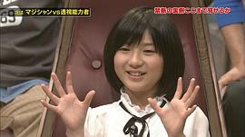 木村真那月