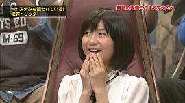 木村真那月