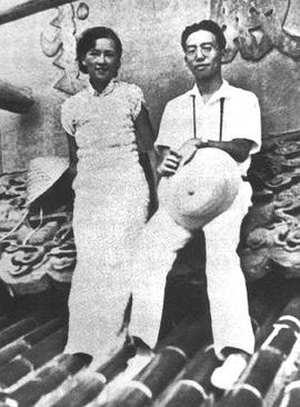 林徽因