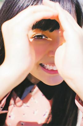 矢作穗香