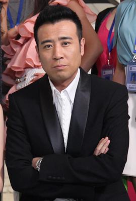 于和伟