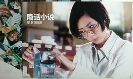 关淑怡