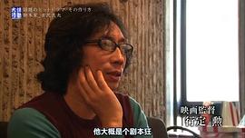 行定勋