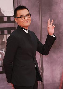 林家栋