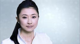 菊川怜