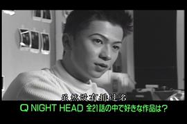 武田真治