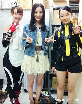 秋山莉奈