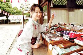 秋山莉奈