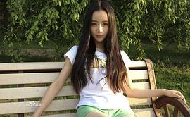 姚思羽